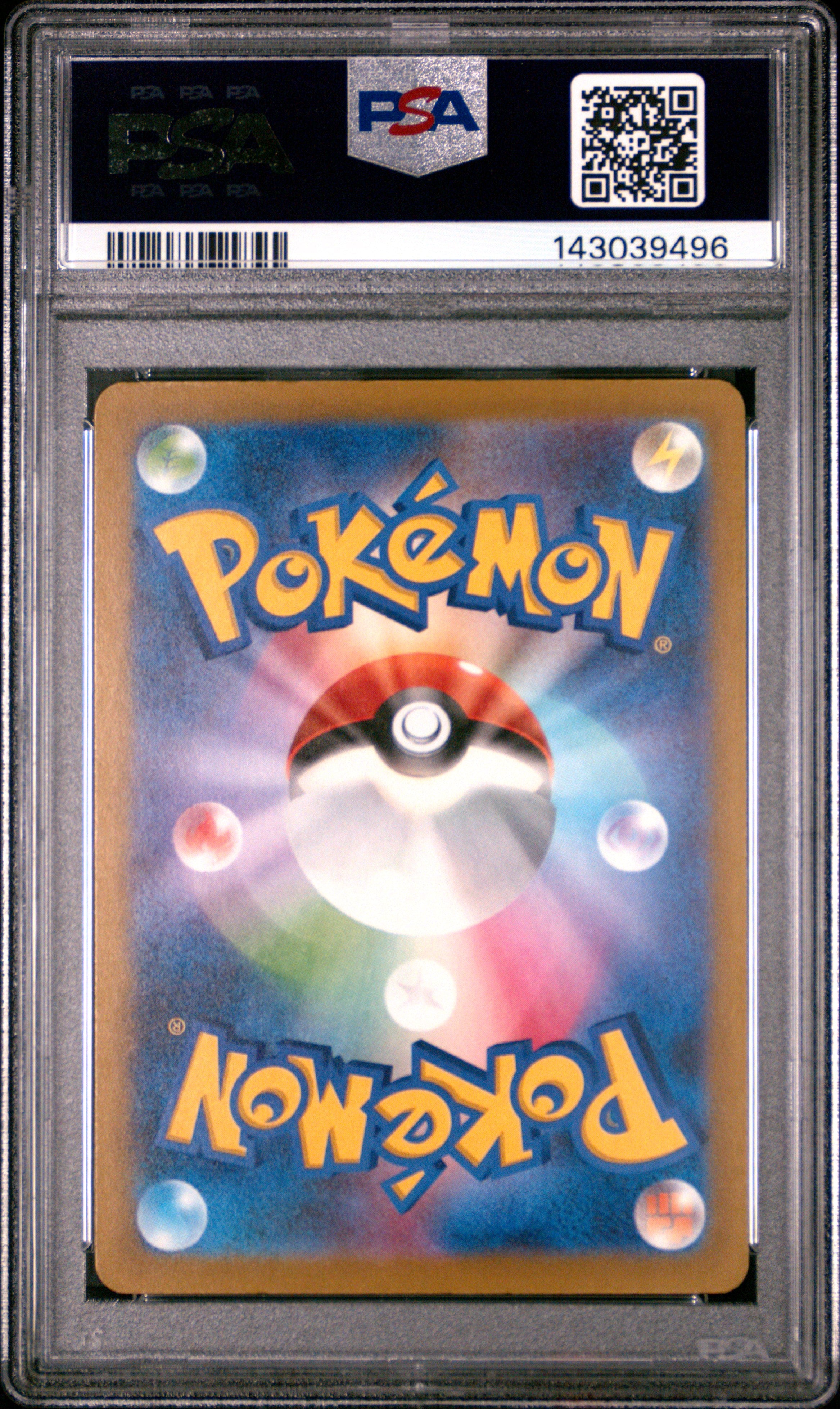 PSA 10 Psyduck Art Rare #199 2025 Japanese Mega Dream ex Pokémon Card