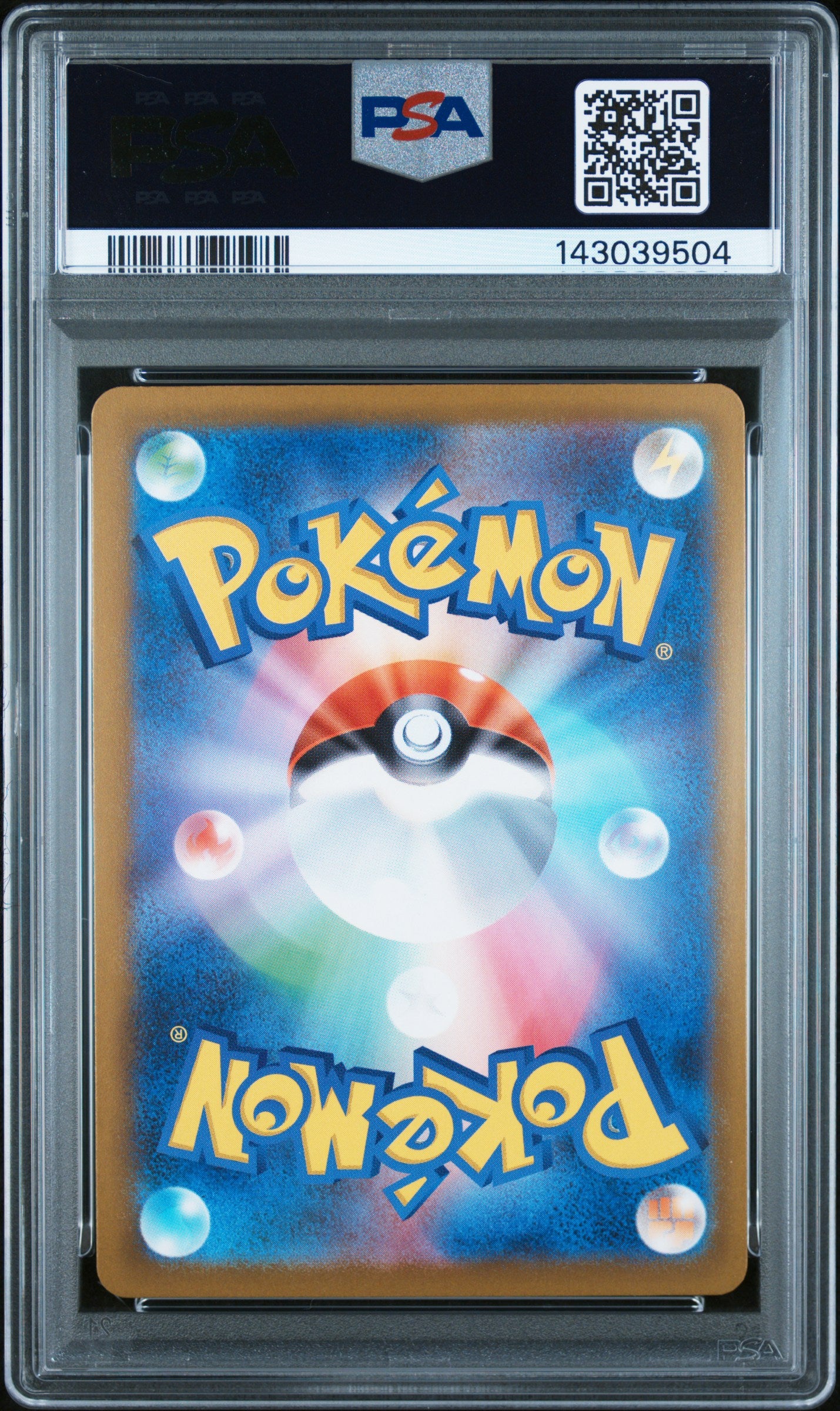 PSA 9 Mega Froslass ex SAR #233 Japanese Mega Dream Pokémon Card