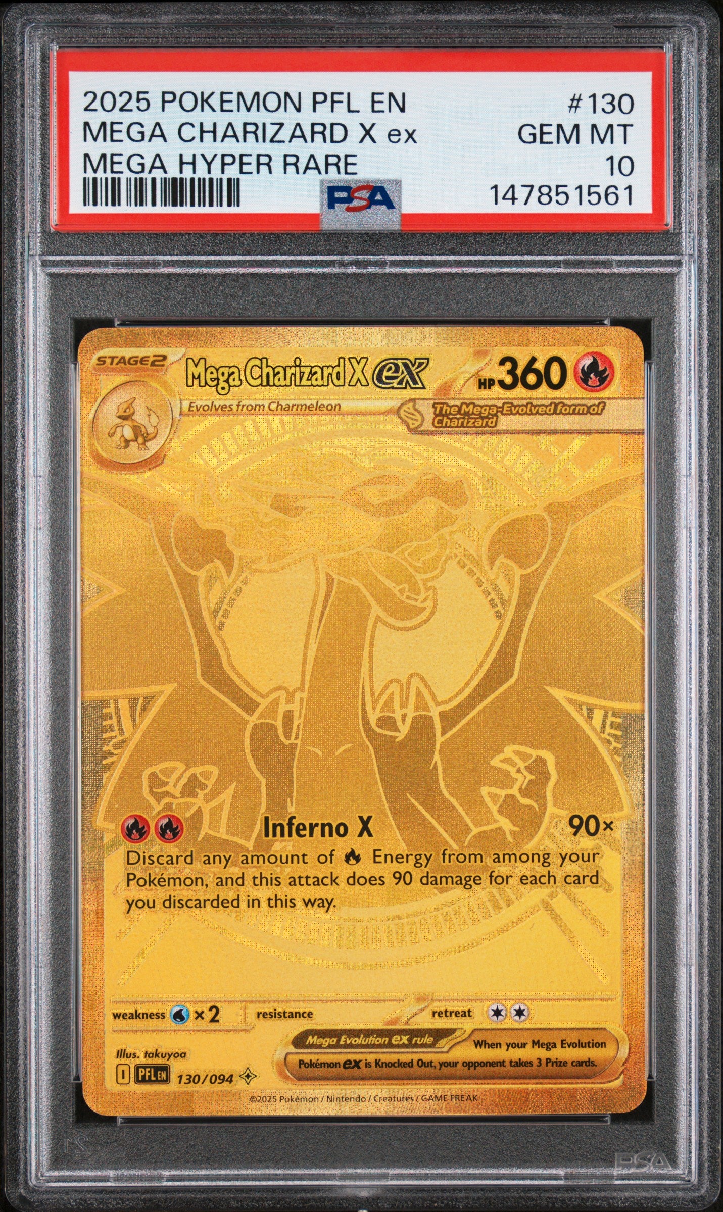 2025 Pokémon Mega Charizard X ex #125 SIR PSA 10 GEM MINT Phantasmal Flames