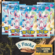 5 x Pack Gem Vol. 2 Pokemon Chinese 9 Eeveelutions