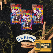3 x The Glory of Team Rocket Slim Booster Packs - Pokemon S-Chinese