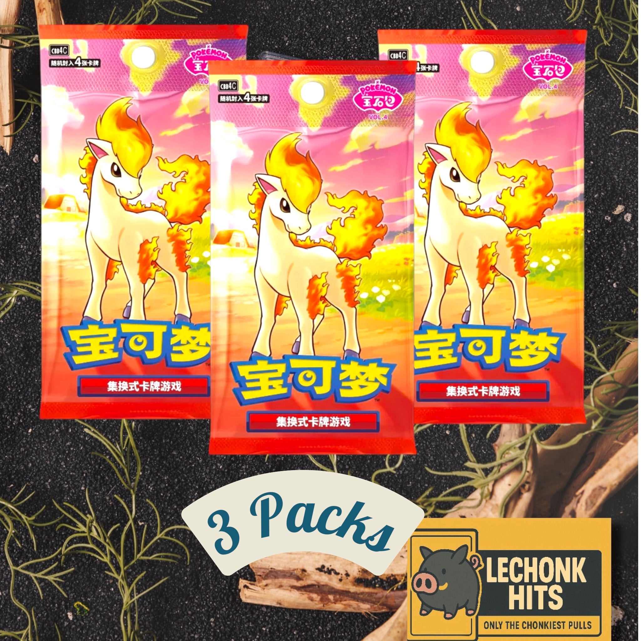 3 x Pack Gem Vol. 4 Pokemon Chinese Ponyta