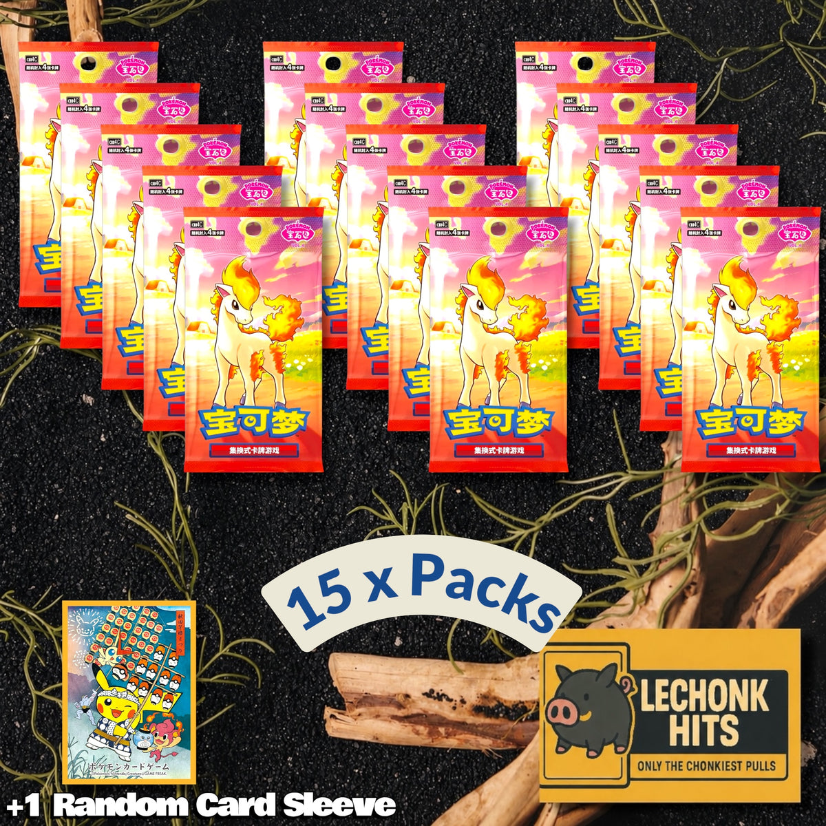 15 x Packs Gem Vol. 4 Pokemon Chinese Ponyta + 1 Random Pokemon Card Sleeve