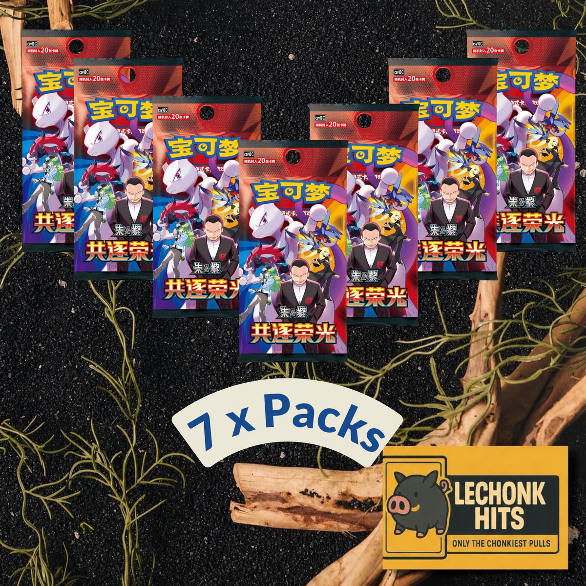 7 x The Glory of Team Rocket Slim Booster Packs - Pokemon S-Chinese