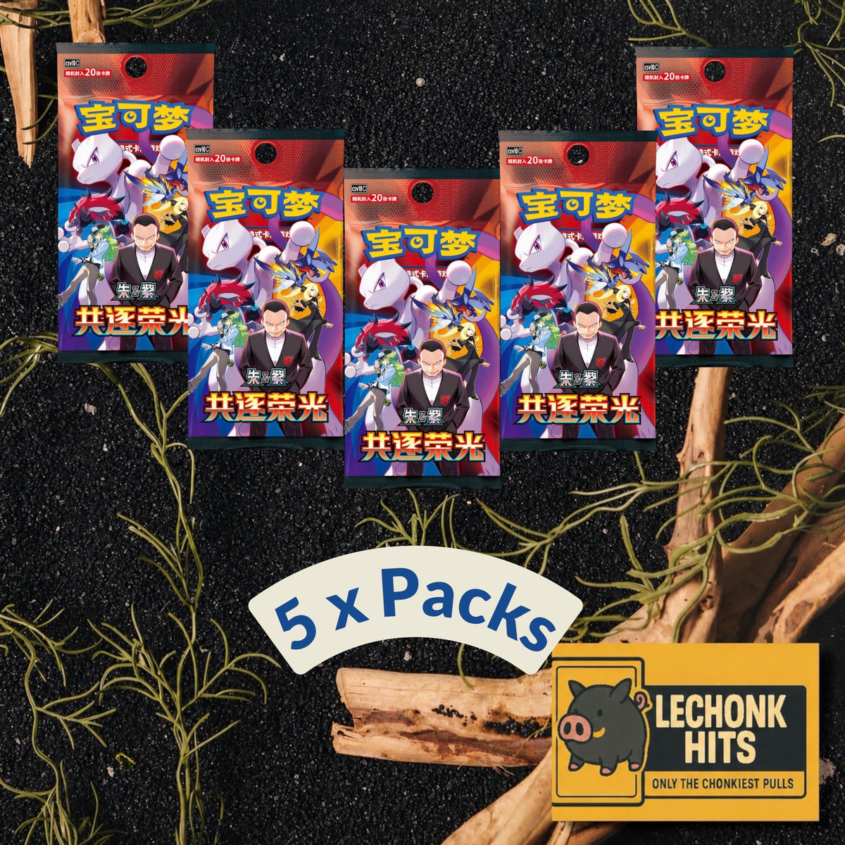 5 x The Glory of Team Rocket Slim Booster Packs - Pokemon S-Chinese