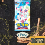 1 x Pack Gem Vol. 2 Pokemon Chinese 9 Eeveelutions