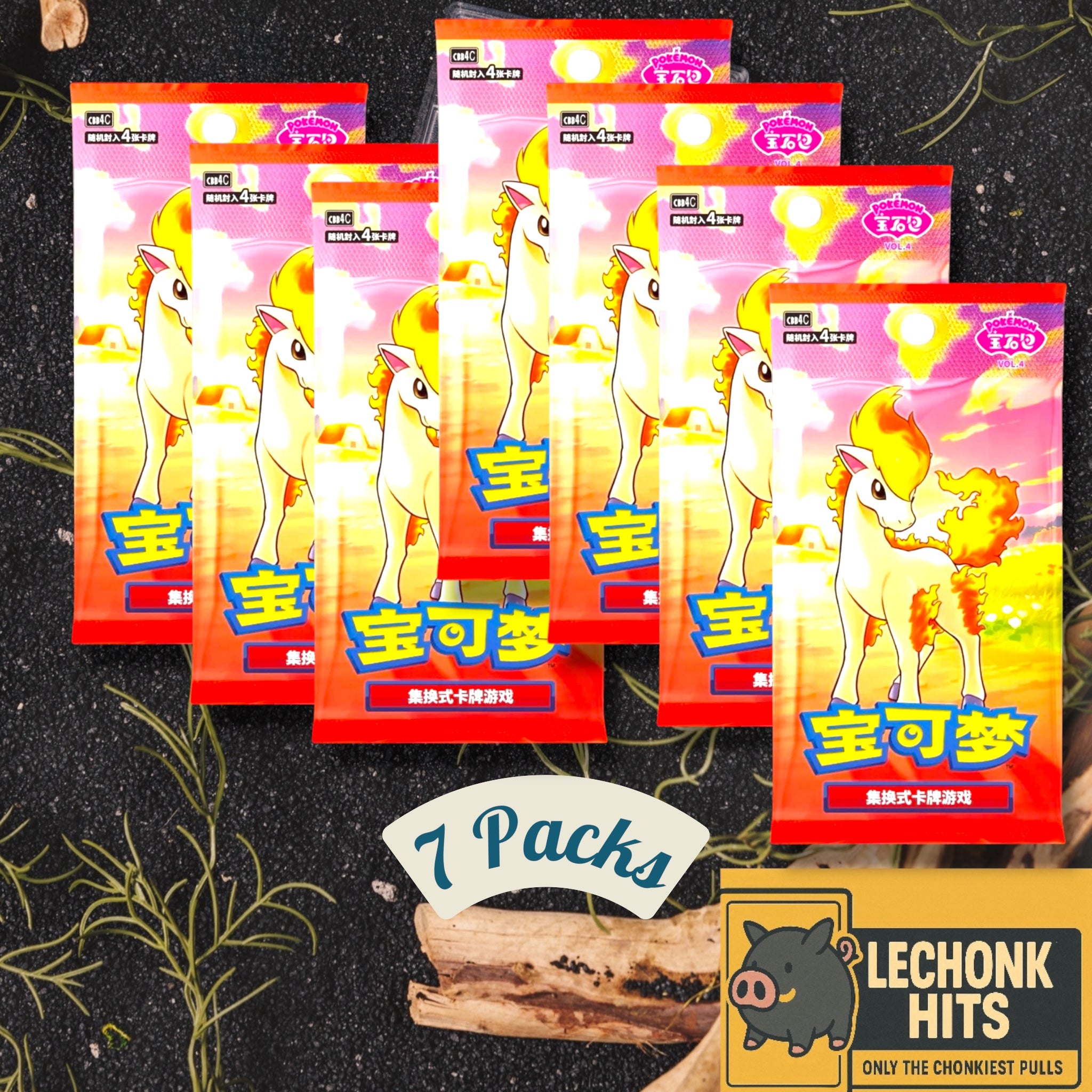 7 x Pack Gem Vol. 4 Pokemon Chinese Ponyta
