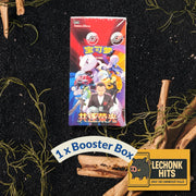The Glory of Team Rocket Slim Booster Box - Pokemon S-Chinese