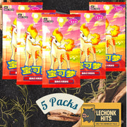 5 x Pack Gem Vol. 4 Pokemon Chinese Ponyta