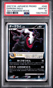 PSA 10 DARKRAI-HOLO 10th POKEMON MOVIE 2007 POKEMON JAPANESE PROMO #046