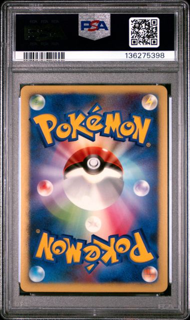 PSA 10 DARKRAI-HOLO 10th POKEMON MOVIE 2007 POKEMON JAPANESE PROMO #046