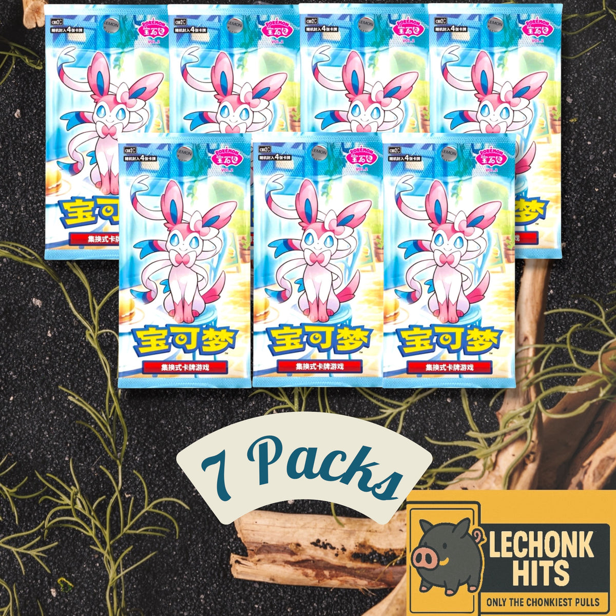 7 x Pack Gem Vol. 2 Pokemon Chinese 9 Eeveelutions
