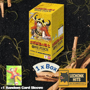1 Box OP17 One Piece Booster Pack + 1 Random Card Sleeve Bundle Worlds Strongest Warrior Japanese