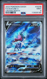 PSA 9 SUICUNE V #GG38 FULL ART 2023 POKEMON SWORD AND SHIELD CROWN ZENITH