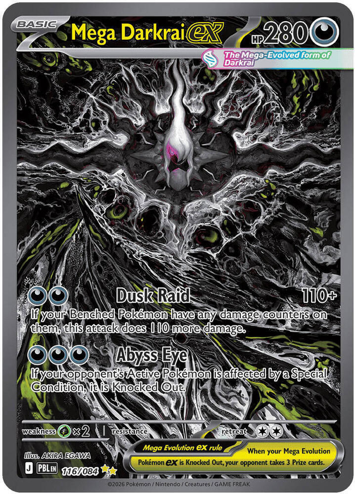 Pitch Black Booster Pack 1 x Sealed