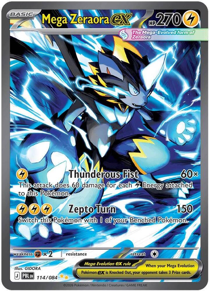 Pitch Black Booster Box