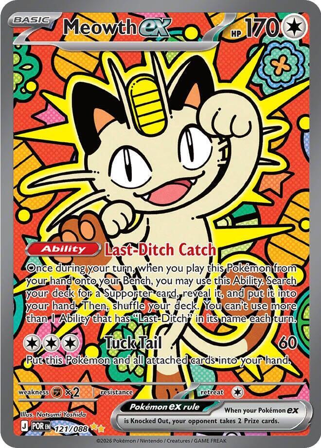 Perfect Order Booster Pack x 2 Sealed