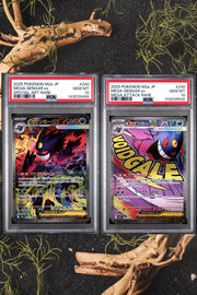PSA 10 Sequential Set Mega Gengar ex SAR #240 & MAR #230 Japanese Mega Dream 2025