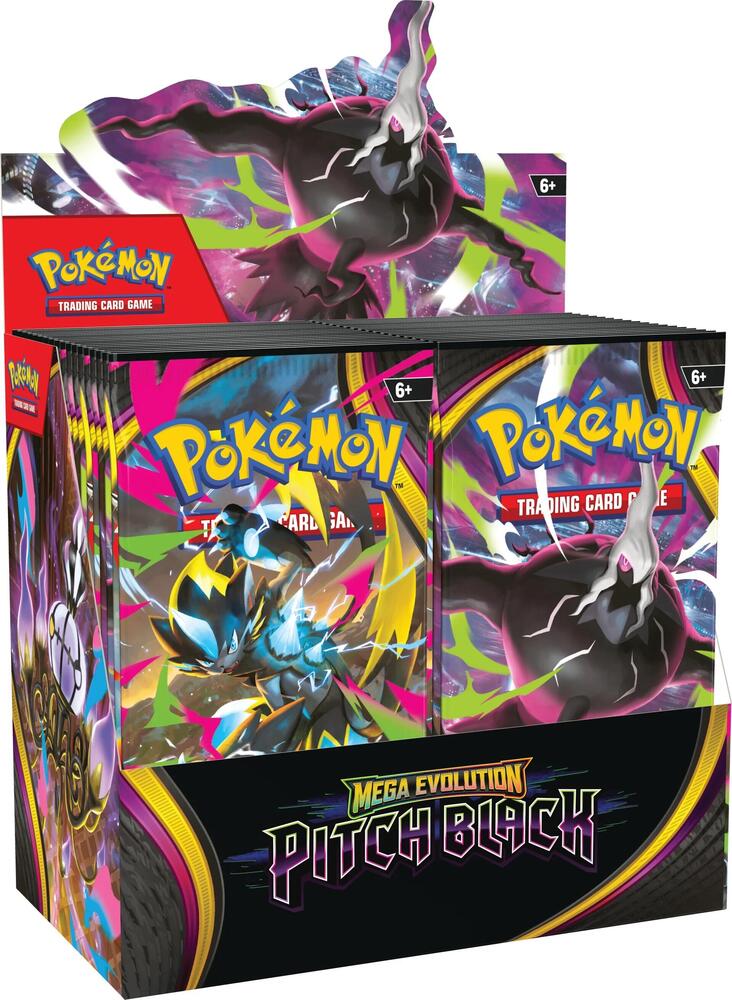 Pitch Black Booster Box Case - ME05: Pitch Black (PBL)