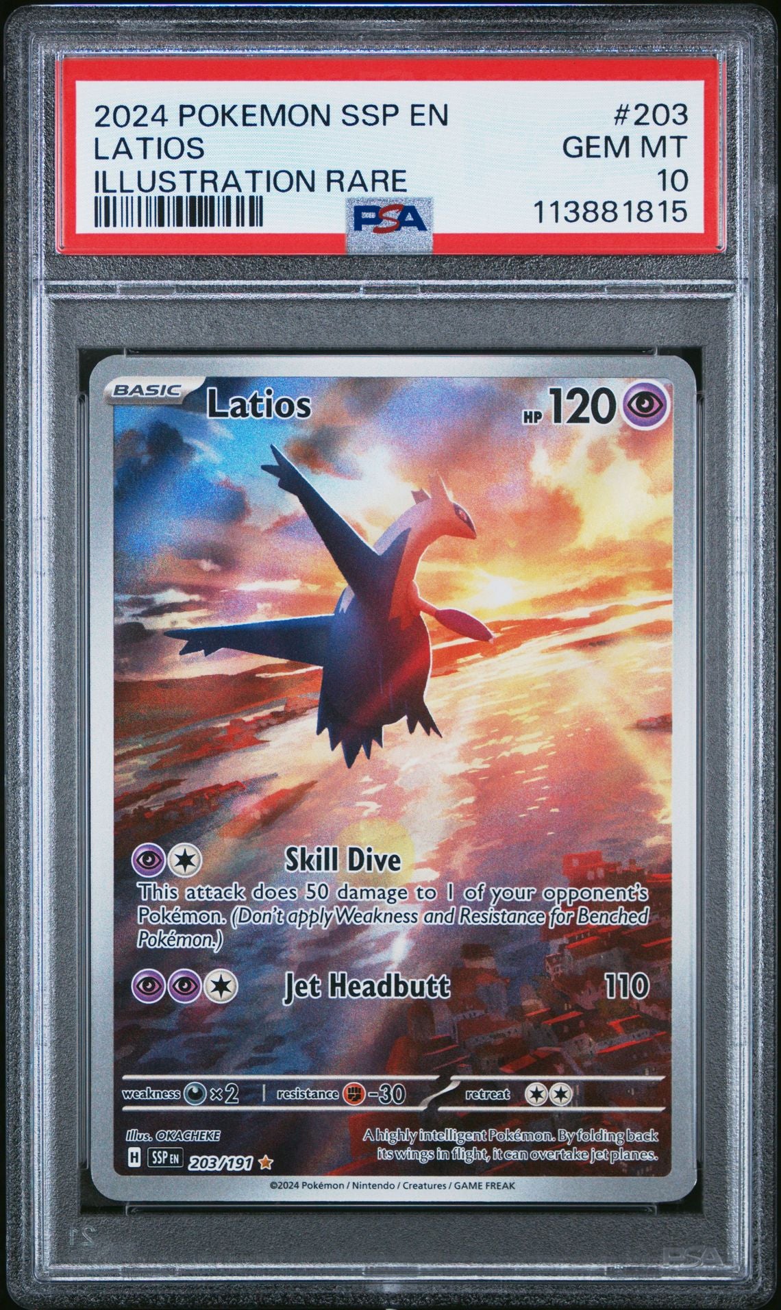 PSA 10 LATIOS #203 & LATIAS EX #239 SPECIAL ILLUSTRATION RARE SURGING SPARKS SEQUENTIAL Grades