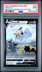 PSA 9 ARCEUS V #204 2022 POKEMON SWSH BLACK STAR PROMO | ARCEUS V FIGURE COLLECTION