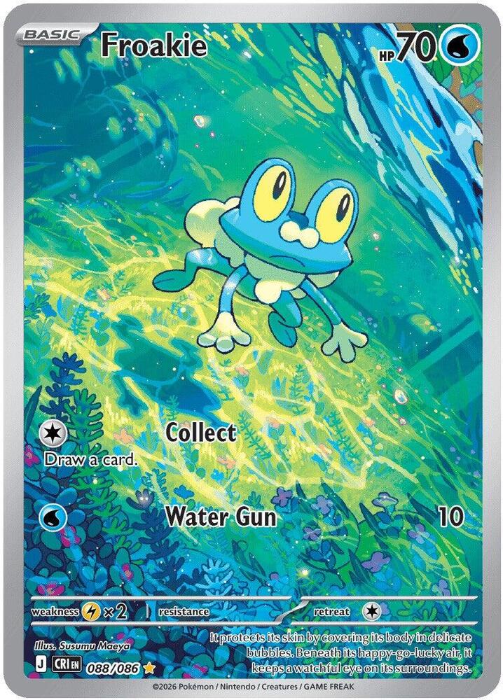 Chaos Rising Elite Trainer Box Case - ME04: Chaos Rising (CRI)