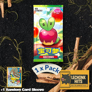 1 Pack Gem 6 Pokemon Booster Pack + 1 Random Card Sleeve Bundle (Applin)