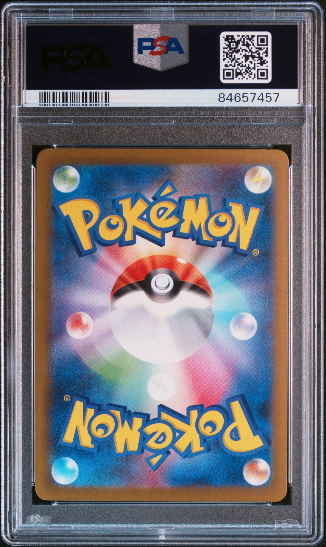 PSA 10 GARDEVOIR EX #348 SPECIAL ART RARE 2023 POKEMON JAPANESE SV4a-SHINY TREASURE ex